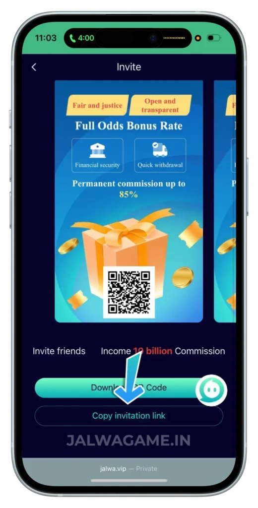 jalwa-invitation-link