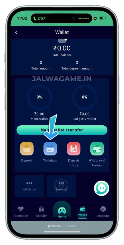 jalwa-withdraw-icon