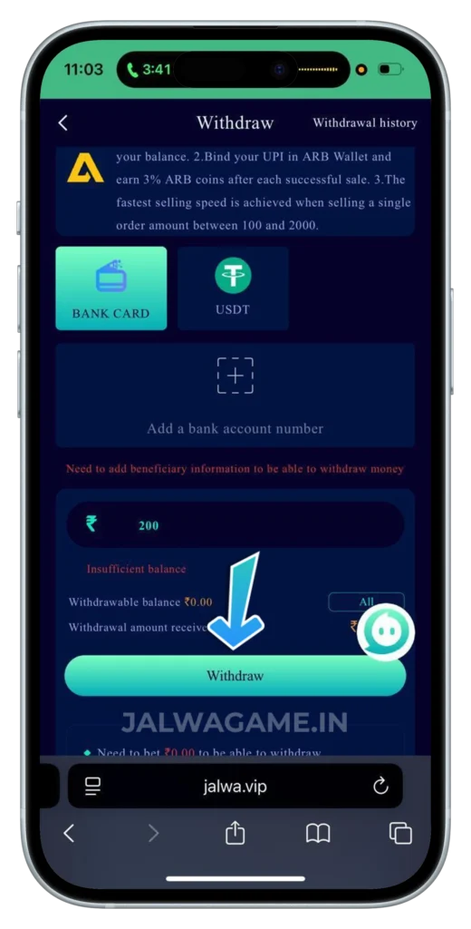 jalwa-withdrawal-page